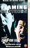 Flaming Brothers [DVD] [1987] [Region 1] [US Import] [NTSC]