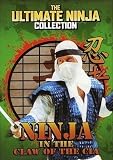 Ninja in the Claw of the CIA