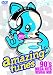 amazing tunes~90’s MEGA HITS VISUAL MIX~ [DVD]