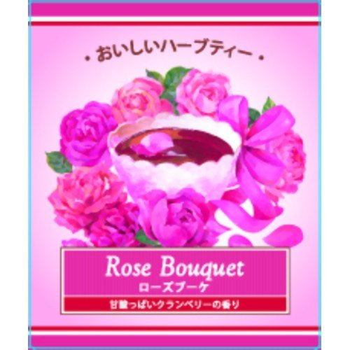 生活の木　おいしいハーブティー　ローズブーケ　ティーバック　２ｇ＊１００袋