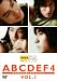 ABCDEF4 ジャパニーズ・エディション VOL.1 【低価格再発売】