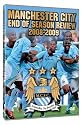 Manchester City FC Season Review 2008/9 [DVD] [2009]