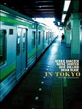 Hancock / Shorter / Holland / Blade - In Tokyo 2004