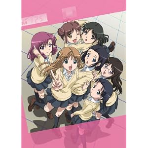 B型H系 1 こわいもの知らず(笑)無修正版 [Blu-ray] 