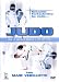 Judo [DVD]