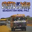 Africa - Streets of Dakar