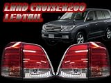 ランクル 200 LEDテールランプ 赤白コンビ メッキ ランドクルーザー