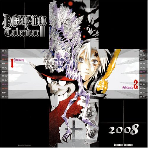 D.Gray-man  2008コミックカレンダー 壁掛型 7枚