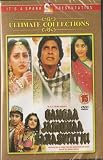 Ganga Jamuna Saraswati [DVD]