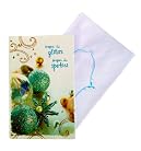 Ornament Christmas Card Box Set