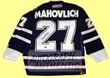 Autographed Frank Mahovlich Toronto Maple Leafs Jersey (Blue)