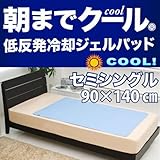 ЂᔽpWFpbhI܂ŃN[yZ~VOTCYz