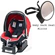 Peg Perego Primo Viaggio SIP 30 30 car seat Pepper with EasyView Ultimate Back Seat Mirror