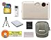 Nikon Coolpix S3 (White) 6.0 Megapixel Digital Camera with 3x Optical Zoom + 2GB 150x Ultra Speed SecureDigital Card + High Speed USB Card Reader + Spare EN-EL8 Battery + Digital Camera Case (Camera Refurbished by Nikon U.S.A.)