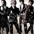 2���ڂ̔ޏ�(���񐶎Y�����B)(DVD�t) ~ �V�h (�A�[�e�B�X�g, ���̑�), �}�I (���̑�), Akira Nishihira (���̑�), Sakura (���̑�) ������: 2009/1/14 �ߓ����� �\��� 	 �Q�l���i： �� 1,700 1,496 OFF： �� 204 (12%)