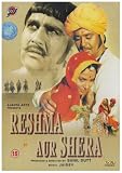 Reshma Aur Shera [DVD]