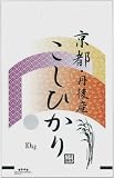 特別栽培米 京都・丹後産こしひかり 《無洗米》 【10kg】 平成23年度産 新米 【送料無料／２月２９日までの特別価格】 　＊食味ランキング−最高評価 「特Ａ」＊ 2月10日