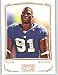 Justin Tuck - New York Giants - 2009 Topps Mayo Football Card # 143 / NFL Trading Card in Screwdown Case!