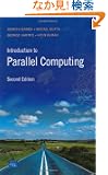 Introduction to Parallel Computing