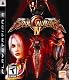 Soul Calibur IV by Namco
