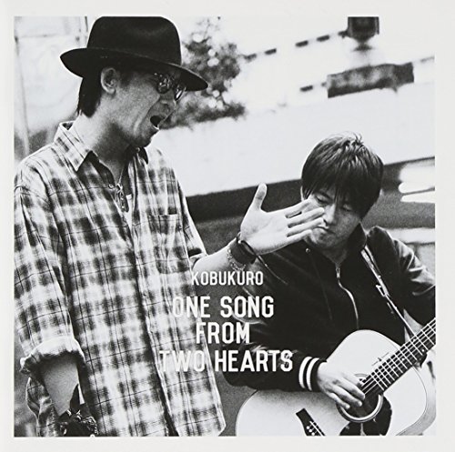 One Song From Two Hearts(通常盤) コブクロ