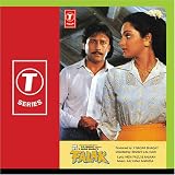 Falak