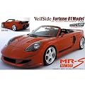 1/24 ���[�V���O�X�^�[�V���[�Y RCS9 Veilside MR-S