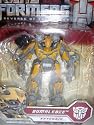 TRANSFORMERS REVENGE OF THE FALLEN BUMBLEBEE KEYCHAIN