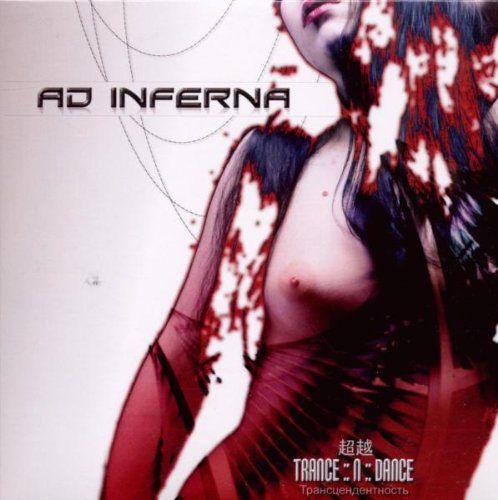 Ad Inferna - Trance::n::dance - Zortam Music