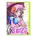 ���΂ƁB����� ��2�� [DVD]
