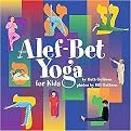 Alef-bet Yoga for Kids (Israel) (Paperback)