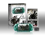 Metal Gear Solid: Peace Walker Entertainment Pack