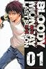 BLOODY　MONDAY　ラストシーズン（1） (少年マガジンコミックス)