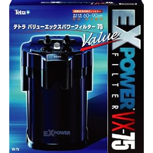 【クリックでお店のこの商品のページへ】テトラ バリューEXフィルターVX-75