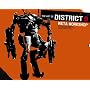 The Art Of District 9: Weta Workshop by Daniel Falconer