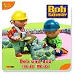 bob der baumeister bild