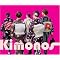 Books about Kimono