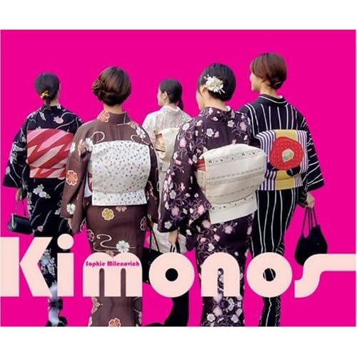 Kimono Kimono