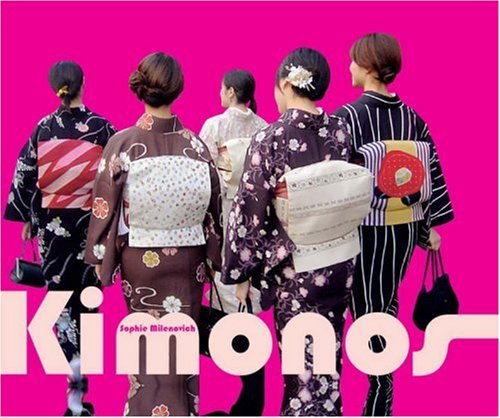 kimonos 365 series