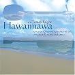 Hawaiinawa