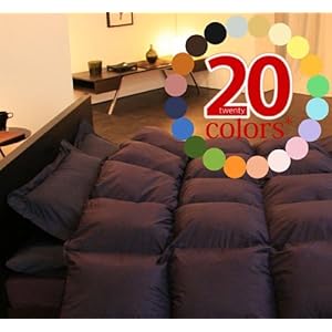 【クリックで詳細表示】新20色羽根布団8点セット ダブル ミッドナイトブルー