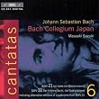 Kantaten Vol. 6 (BWV 21, 31)