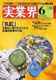 �¶ȳ� 2008ǯ 06��� [����]