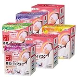 疲れた目に花王 めぐりズム 蒸気でホットアイマスク 14枚入り★無香料2箱+４種1箱・計６箱セット★
