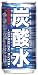サンガリア 炭酸水 185ml×30本