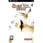Silent Hill Origins