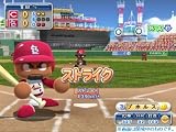 「実況パワフルメジャーリーグ2009」の関連画像