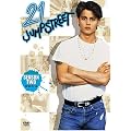 21 �W�����v�X�g���[�g �V�[�Y��2 DVD-BOX2