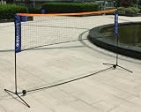 Mini filet de Tennis, Filet de Badminton, Filet de Volley-ball, avec pied et bras, SFN01