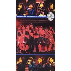 Memory～青春の光～1999.4.18 [VHS]